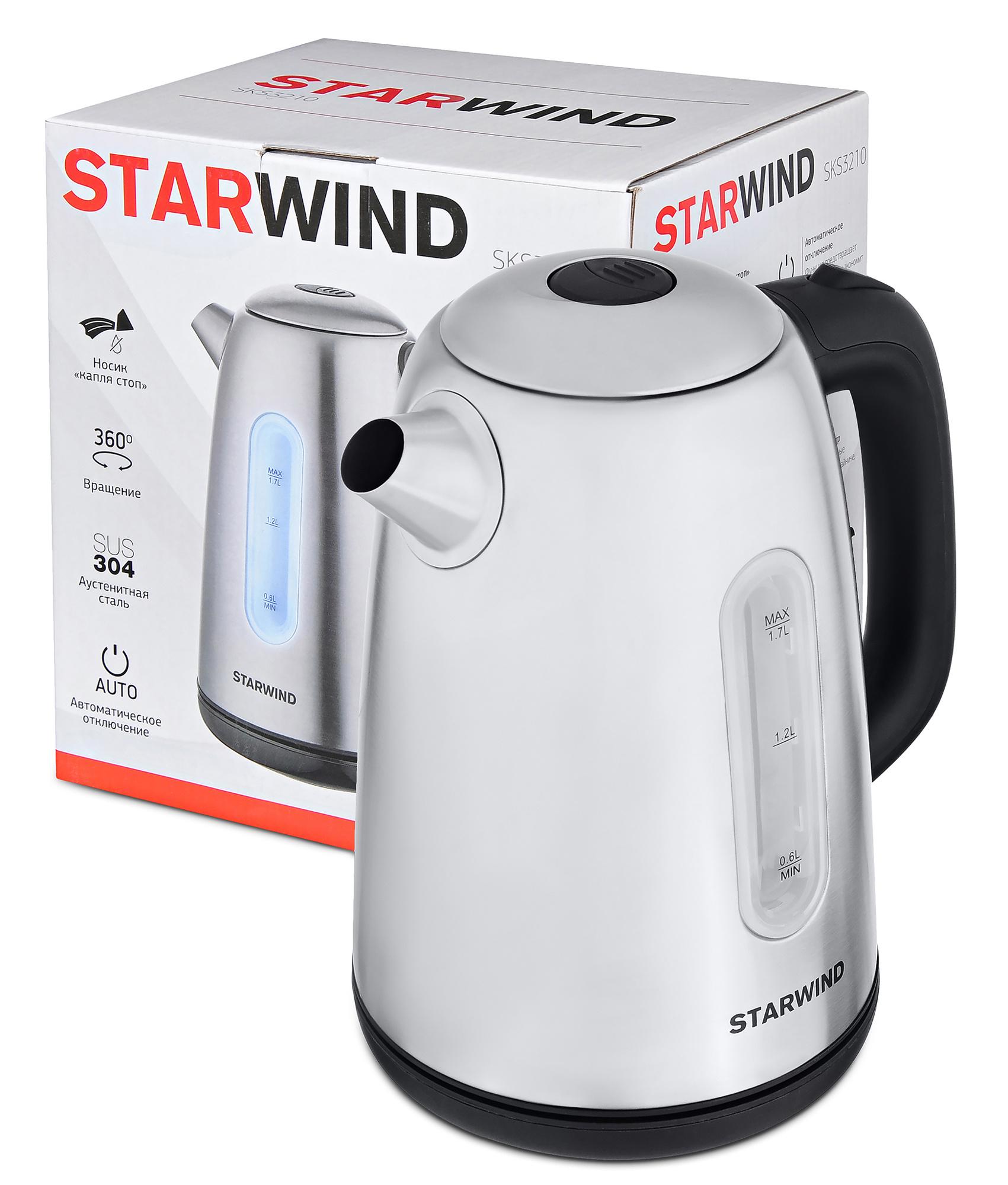 Электрочайник StarWind SKS3210 серебристый