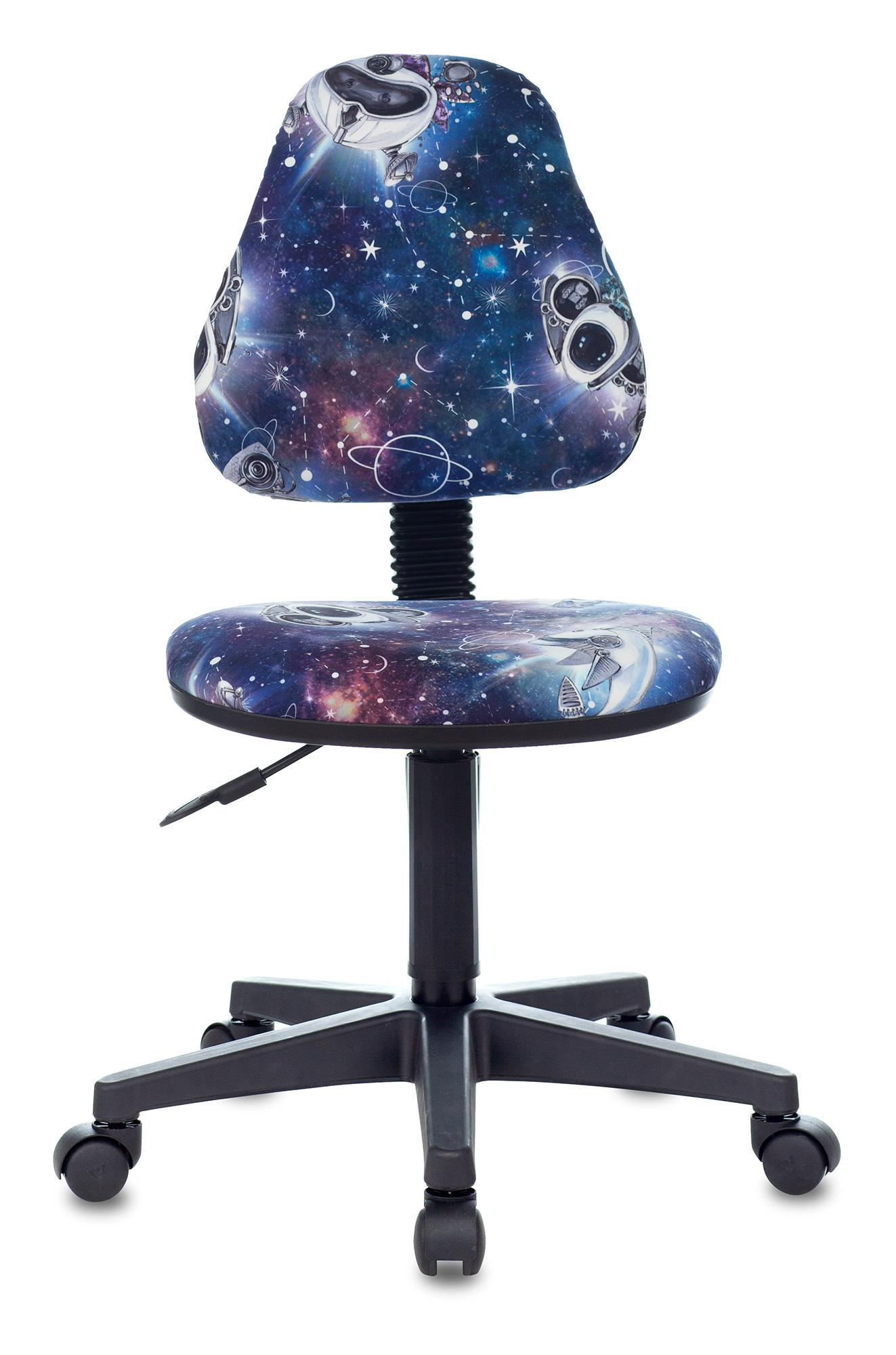 Кресло детское Бюрократ KD-4/COSMO синий космопузики