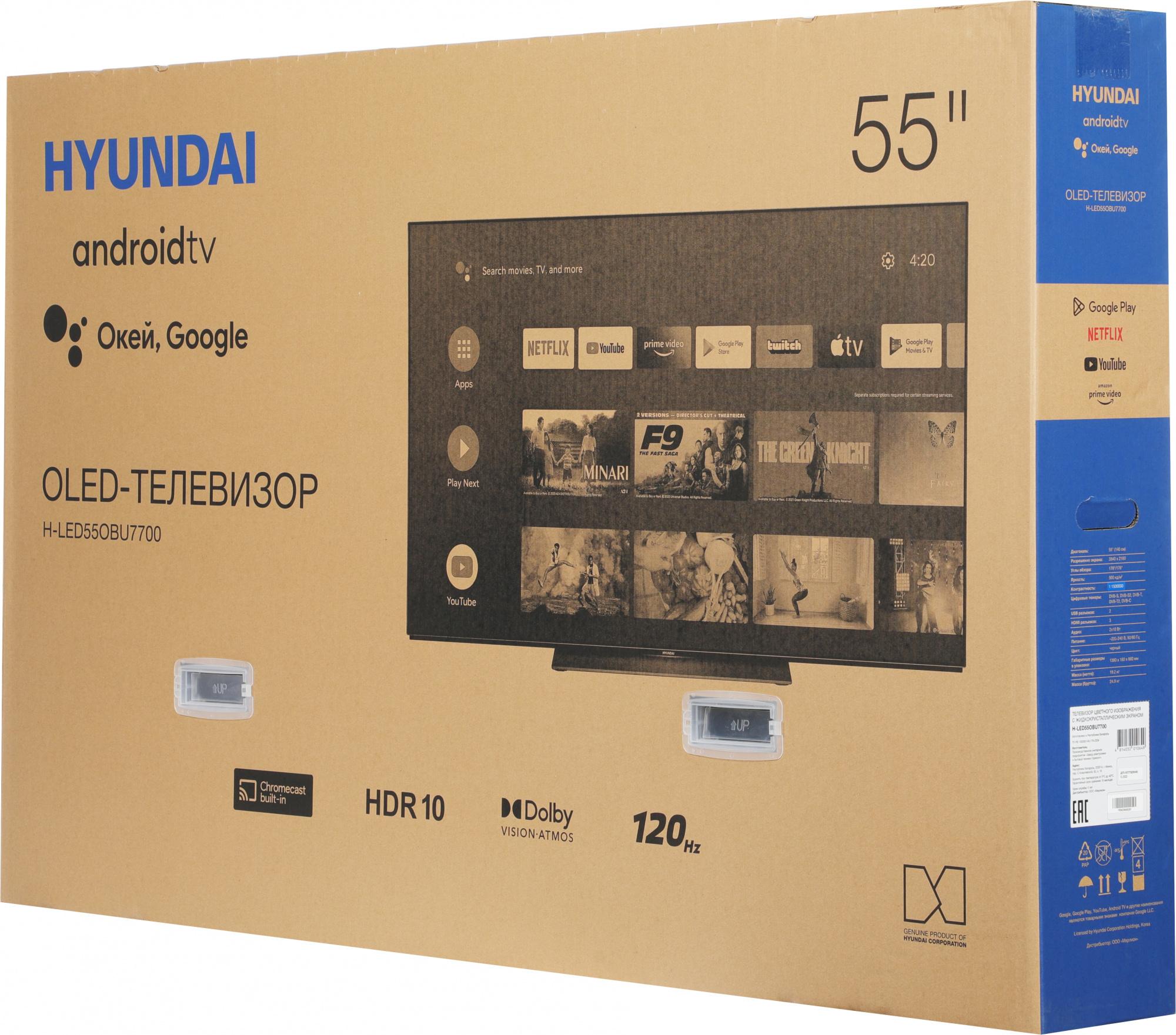 Телевизор Hyundai H-LED55OBU7700