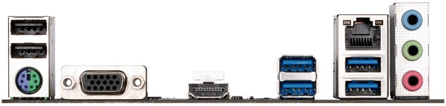 Материнская плата GigaByte A520M K V2 DDR4 rev.1.1