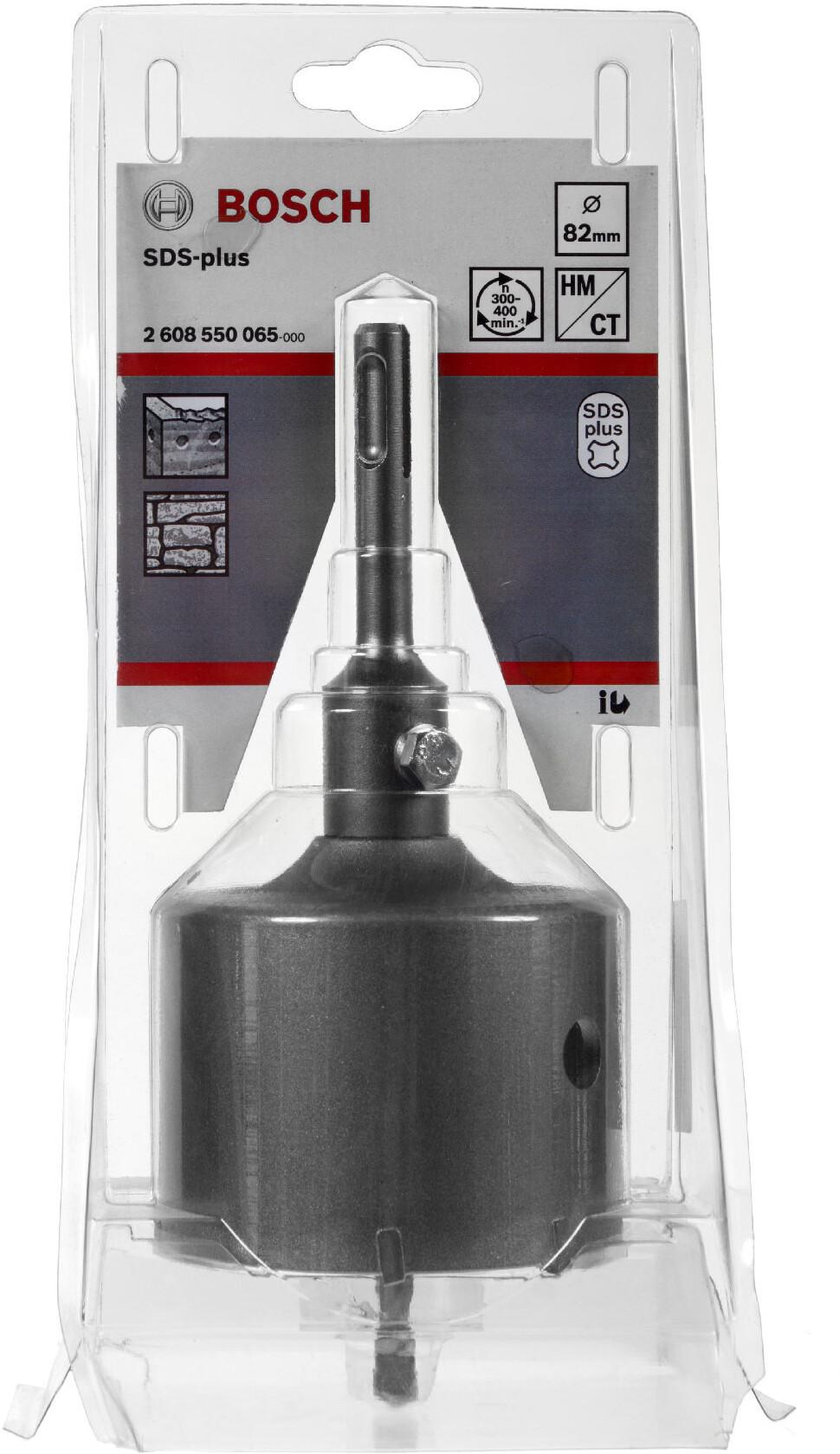 Коронка Bosch SDS-plus 82-75/60 полая в сборе 2.608.550.065
