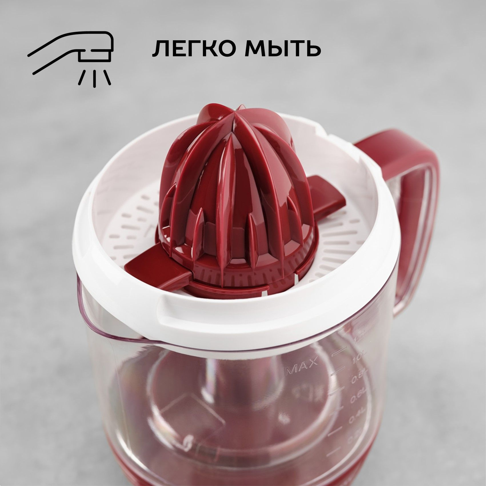 Соковыжималка Scarlett SC-JE50C08