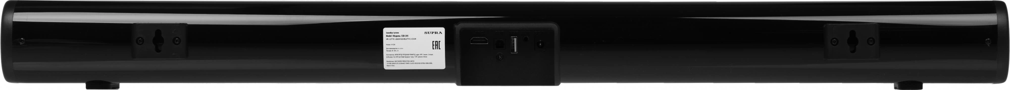 Саундбар Supra SSB-205