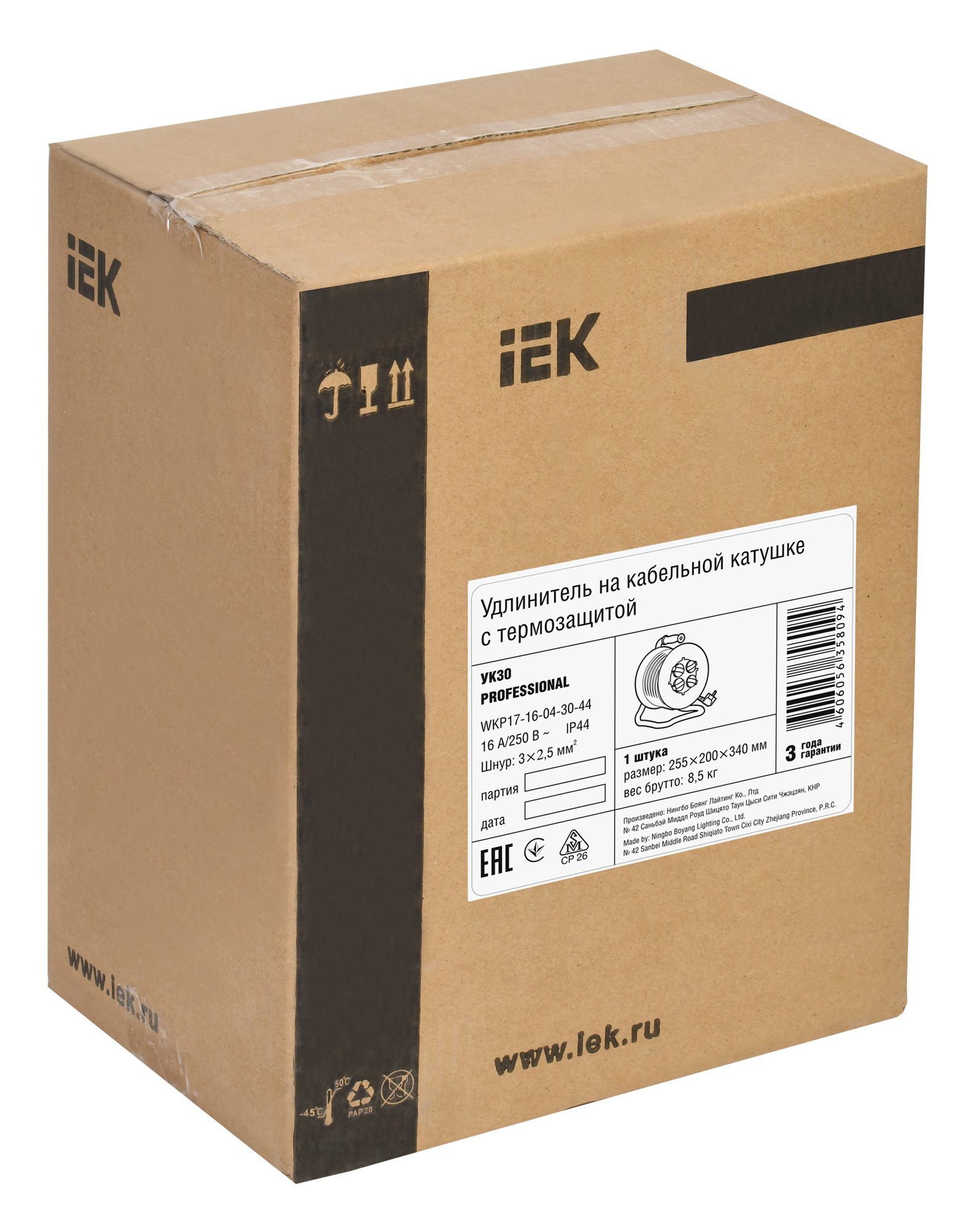 Удлинитель на катушке IEK Professional УК30 (WKP17-16-04-30-44)