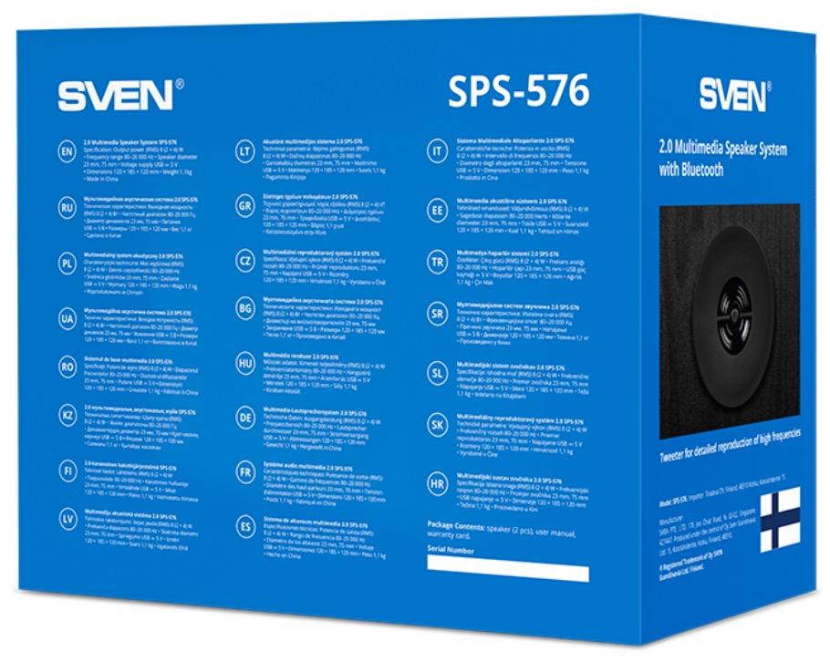Акустика Sven SPS-576 черный (SV-021269)