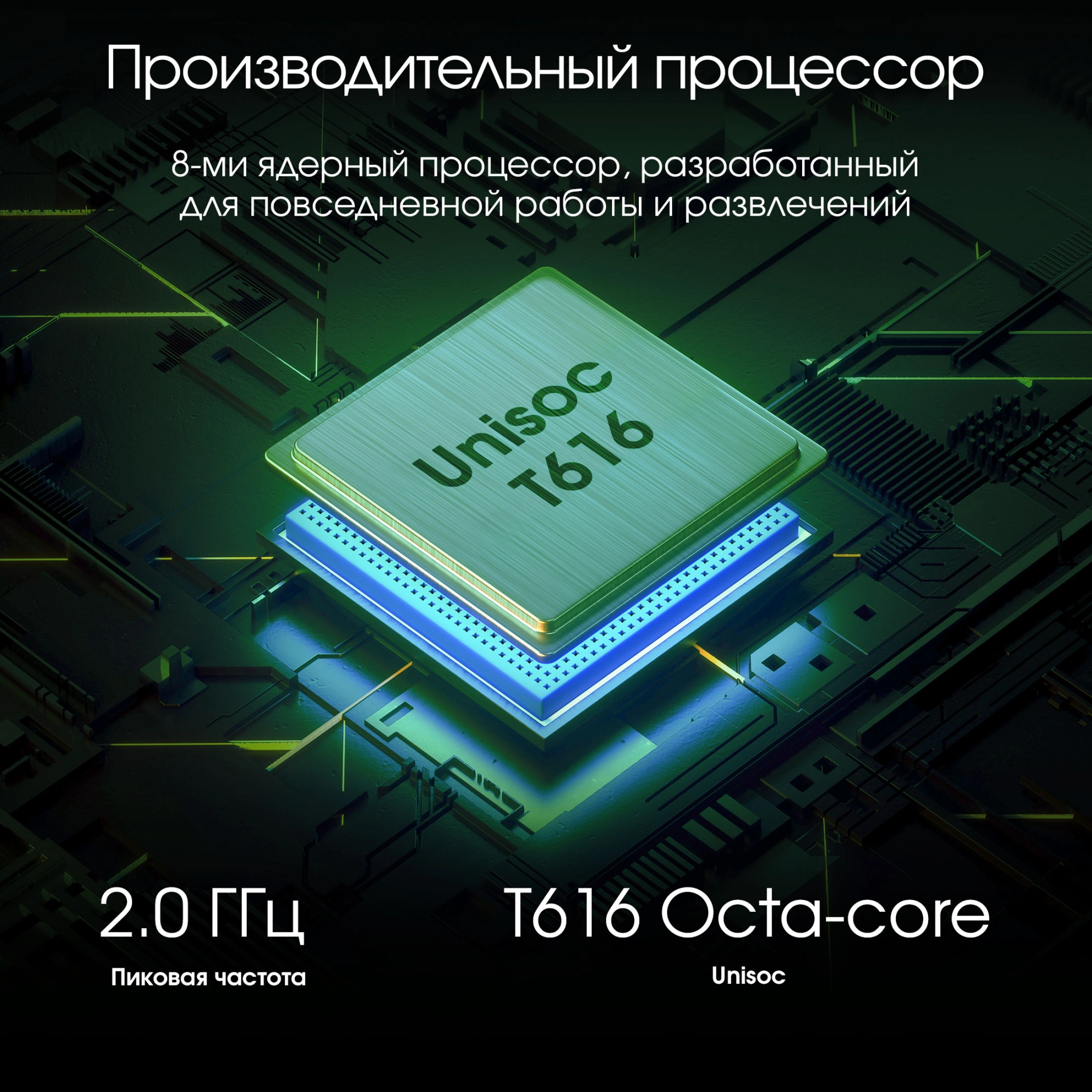 Планшет Digma Pro HIT 18 T616 8/256Gb фиолетовый (HS1011PL)