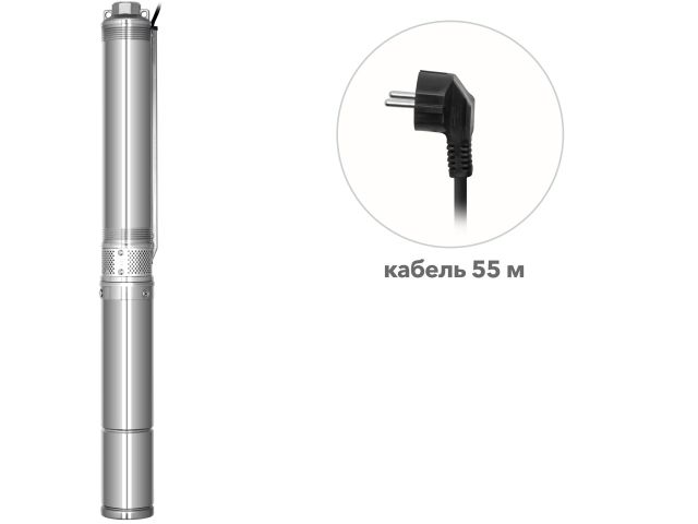 Насос скважинный центробежный GOOD WORK 3-2100/60-2/21 A&P (550 Вт, 2,7 м3/ч, 89м, 3" / 7,62 см)