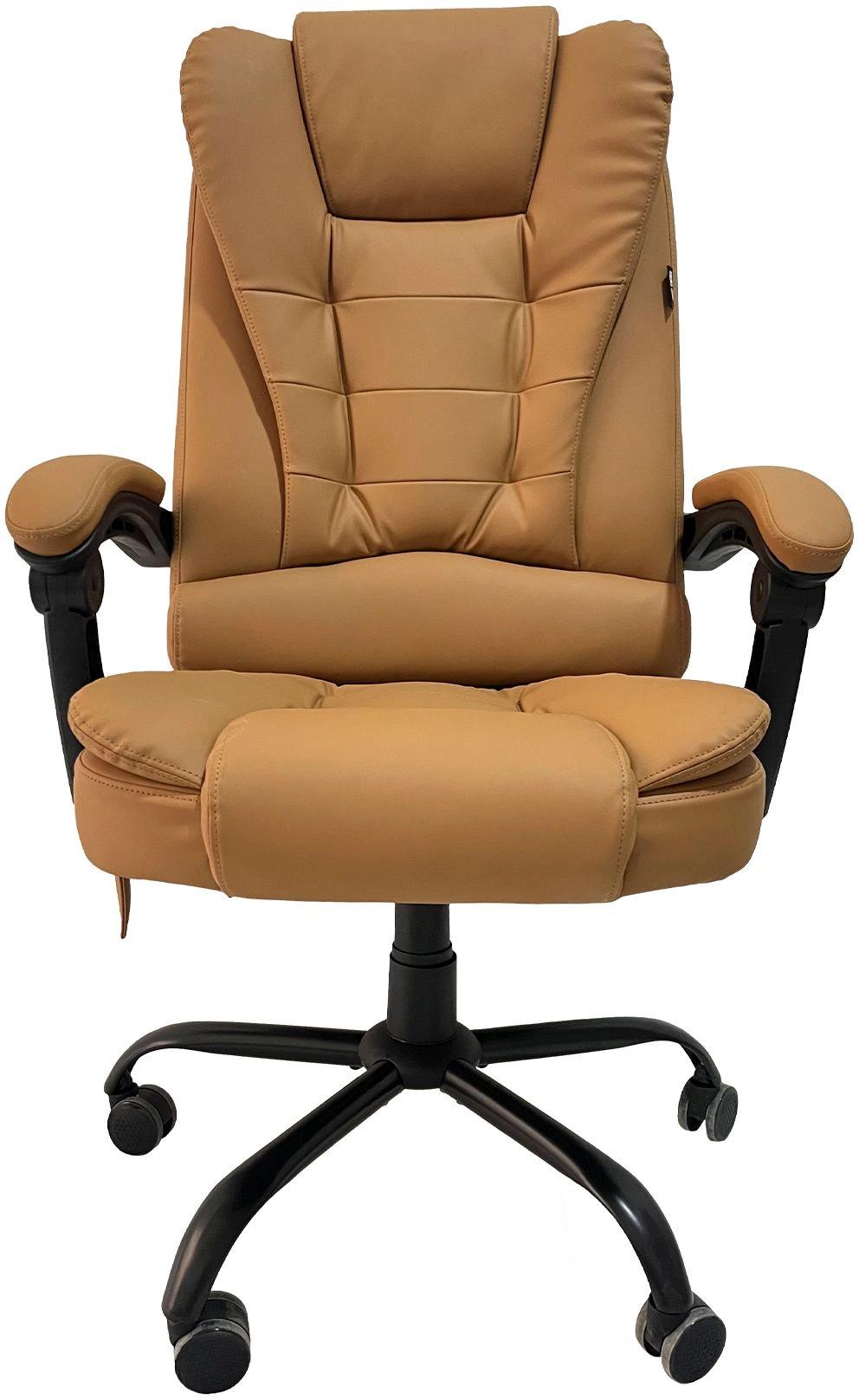 Офисное кресло Cactus CS-CHR-OC05M-BR бежевый