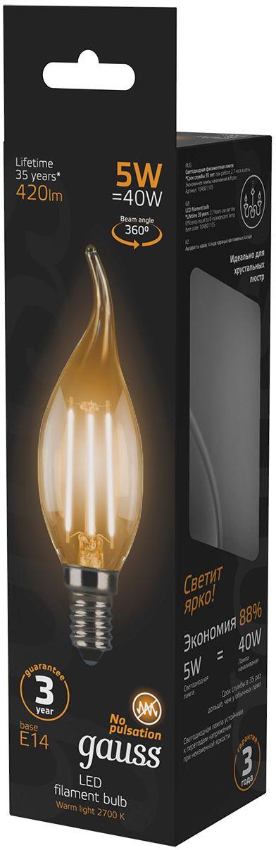 Светодиодная лампа Gauss Filament 5Вт E14 220B 2700K 10шт (104801105-10)