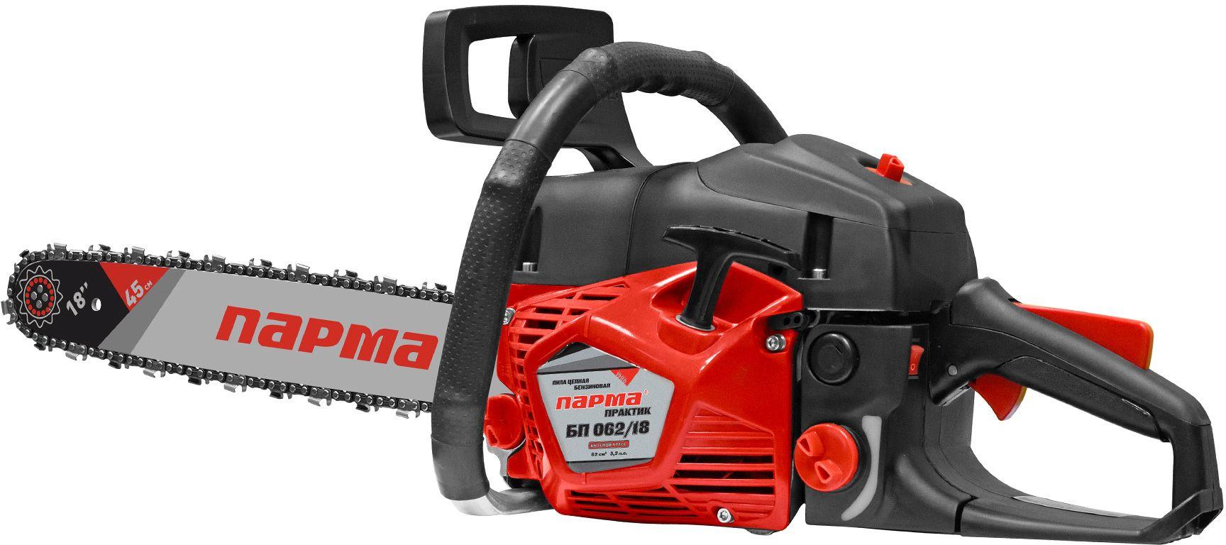 Бензопила цепная Парма БП 062/18 (02.019.00011)