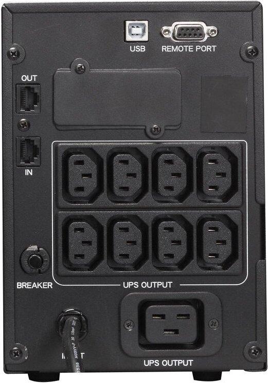 Источник бесперебойного питания Powercom Smart King Pro+ (SPT-3000-II LCD)