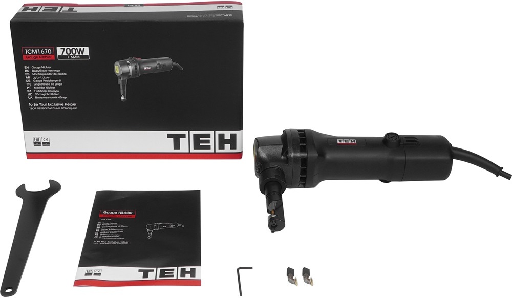 Электроножницы по металлу TEH TCM1670