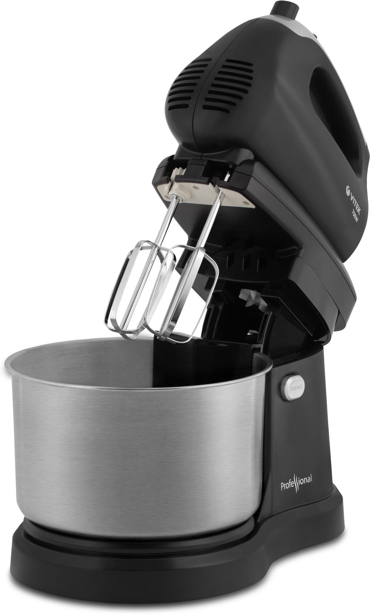 Миксер Vitek VT-1417 ST