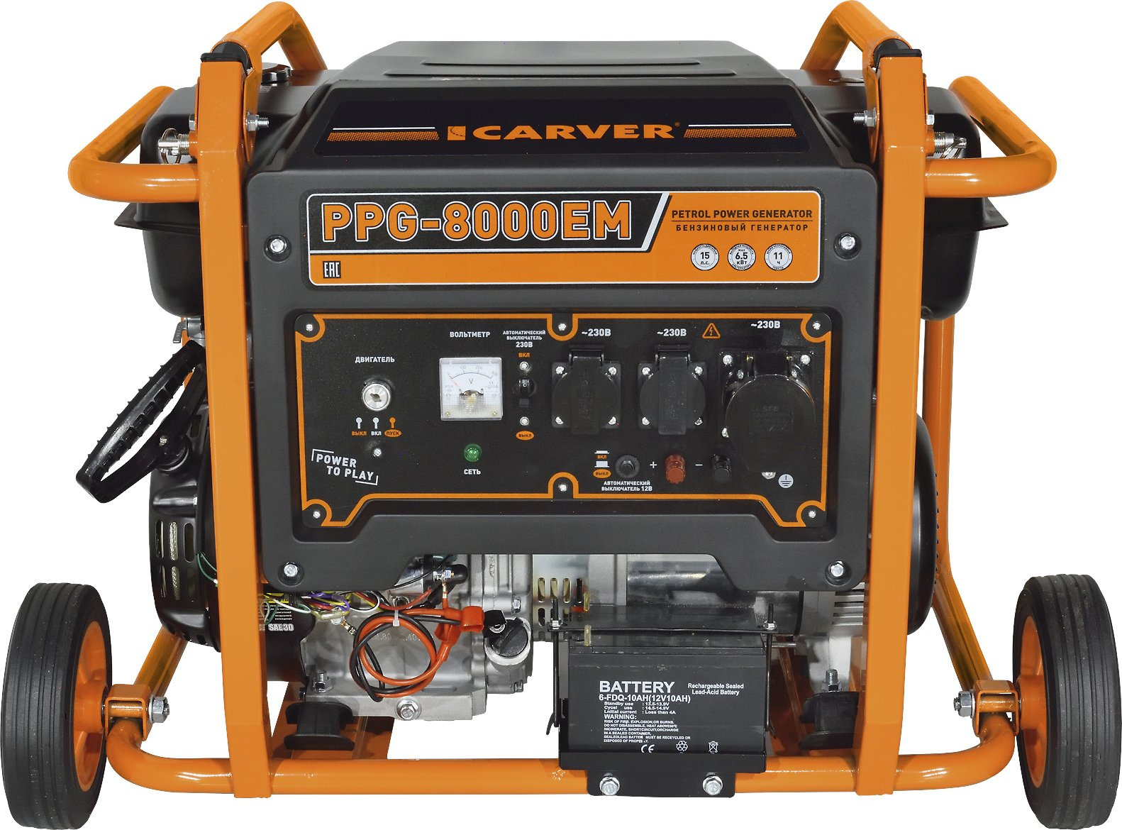 Генератор Carver PPG- 8000ЕM (01.020.00030)