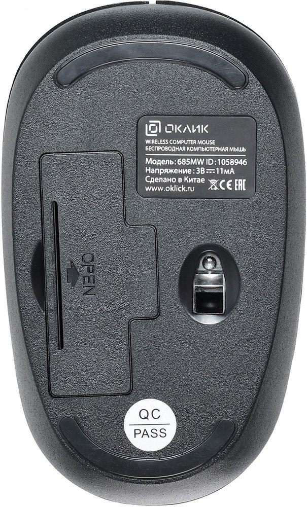 Мышь Oklick 685MW черный