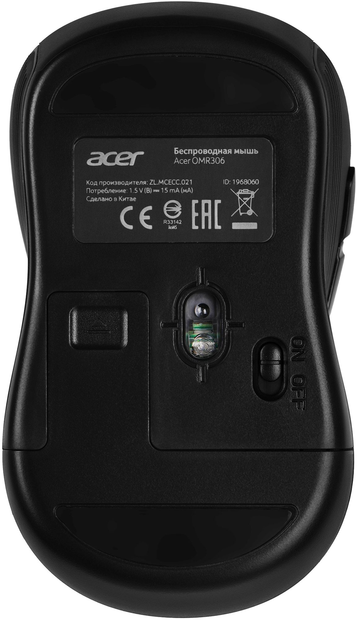 Мышь Acer OMR306 черный/серый (ZL.MCECC.021)