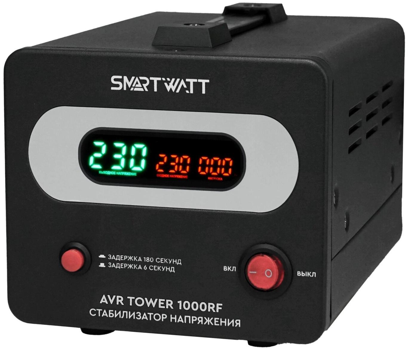 Стабилизатор напряжения Smartwatt AVR Tower 1000RF черный (4512020370002)
