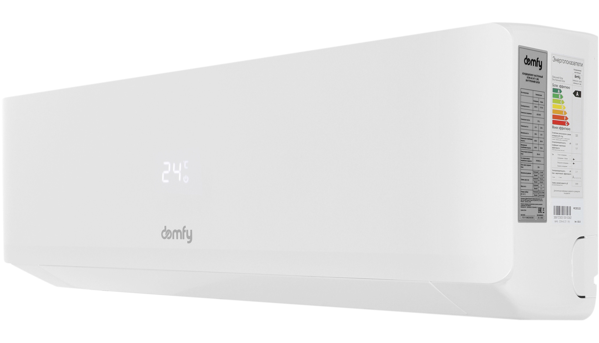 Сплит-система Domfy DCW-AC-18-1