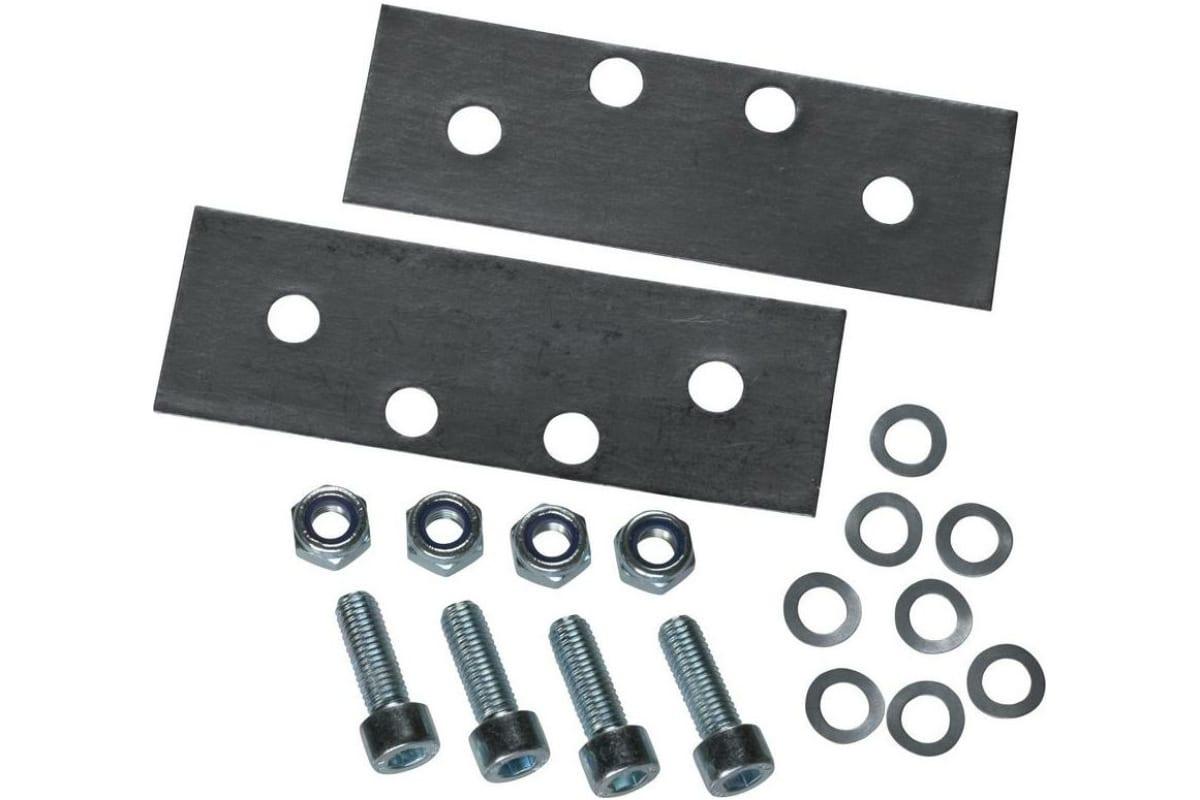 Сервисный набор для скребка Milwaukee SDS Max 10шт (4932480475)