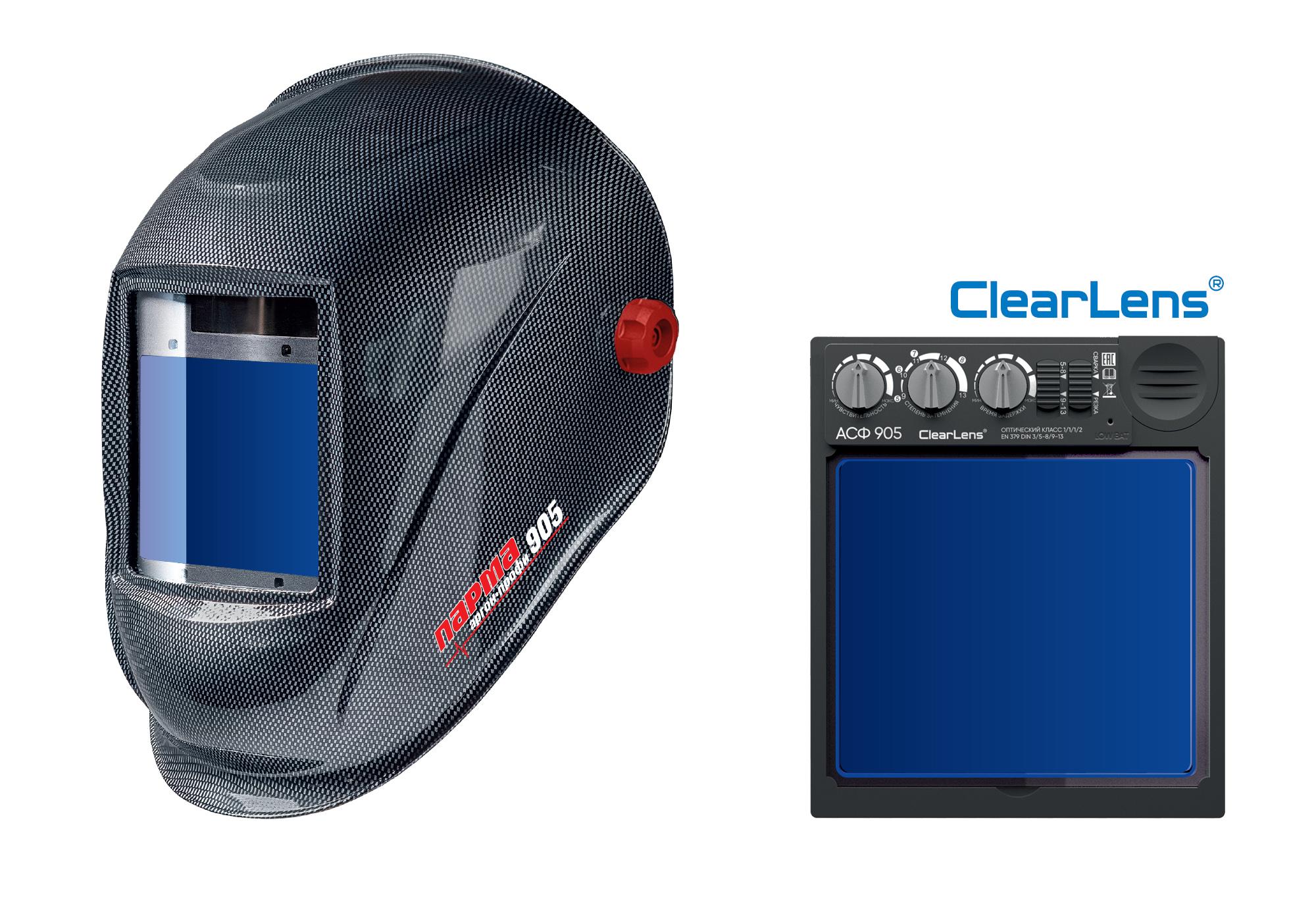 Сварочная маска Парма Аргон-Профи-905 (02.007.00032)