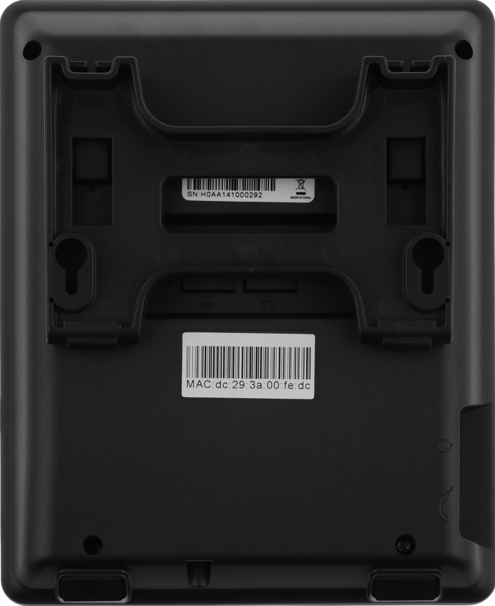 IP-телефон Origo OPH120/A1A черный