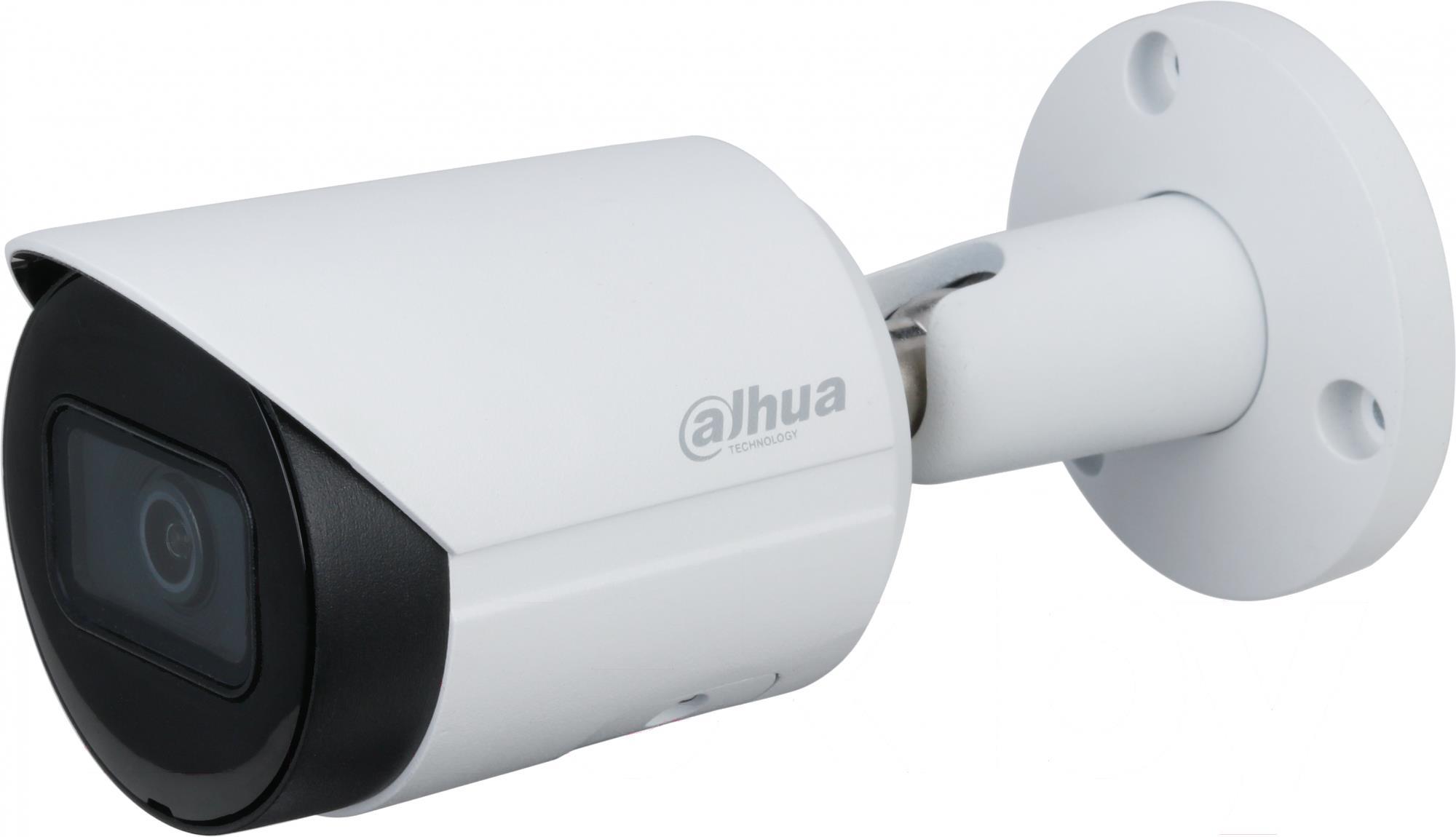 Камера видеонаблюдения Dahua DH-IPC-HFW2230SP-S-0280B-S2