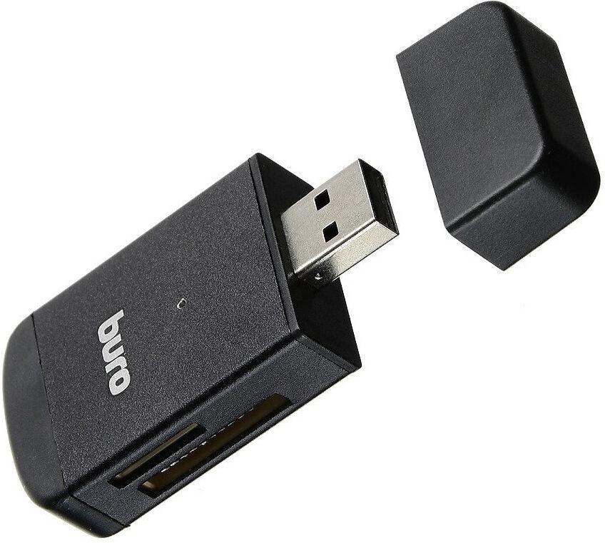 Картридер Buro BU-CR-3103