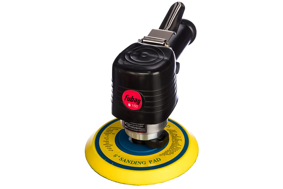 Пневмошлифмашина Fubag S150 (100181)