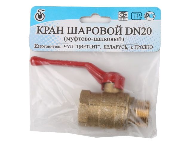 Кран шаровый 3/4" нар.-вн. ручка PN1,6 МПа, 11Б27п5, Цветлит (инд. упаковка) (ZW10013)