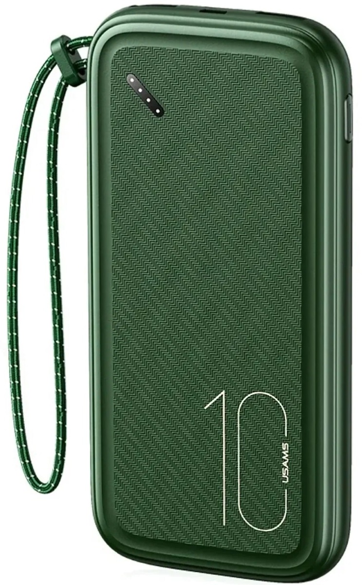 Портативное зарядное устройство Usams US-CD150 PB56 Dark Green (10KCD15003)