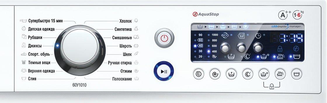 Стиральная машина Atlant СМА-60У1010-00