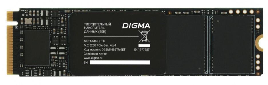 SSD диск Digma Meta M6E 2TB DGSM4002TM6ET