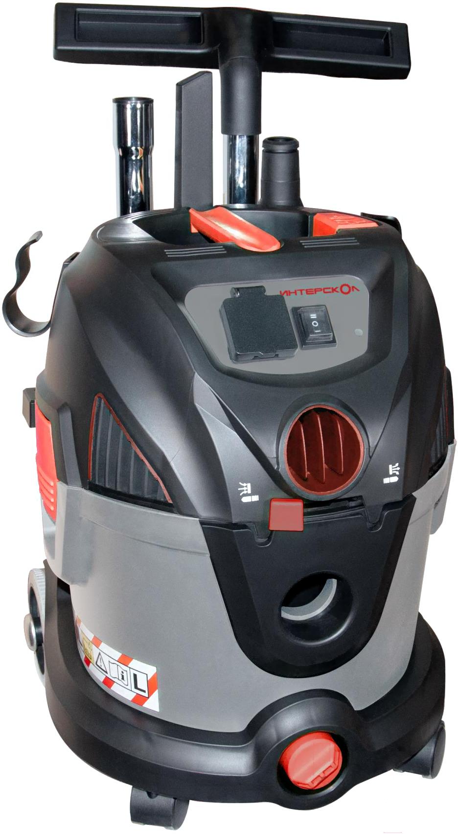 Пылесос Интерскол ПУ-20/1400Р (706.1.0.00)