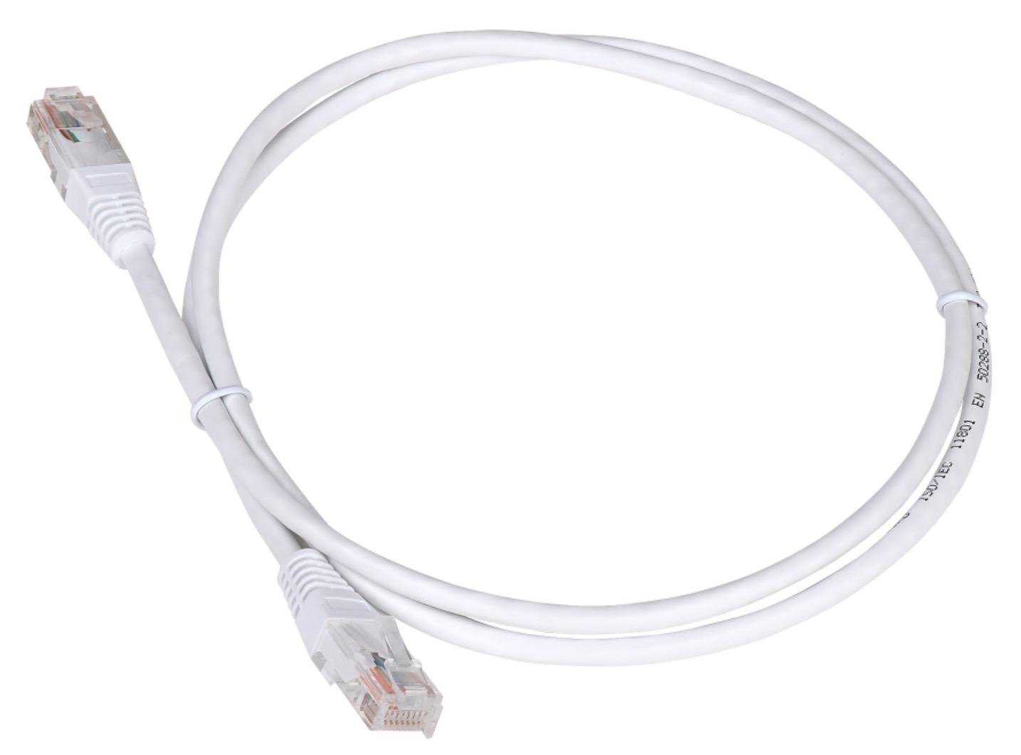 Патч-корд TWT TWT-45-45-15-WH 15м белый