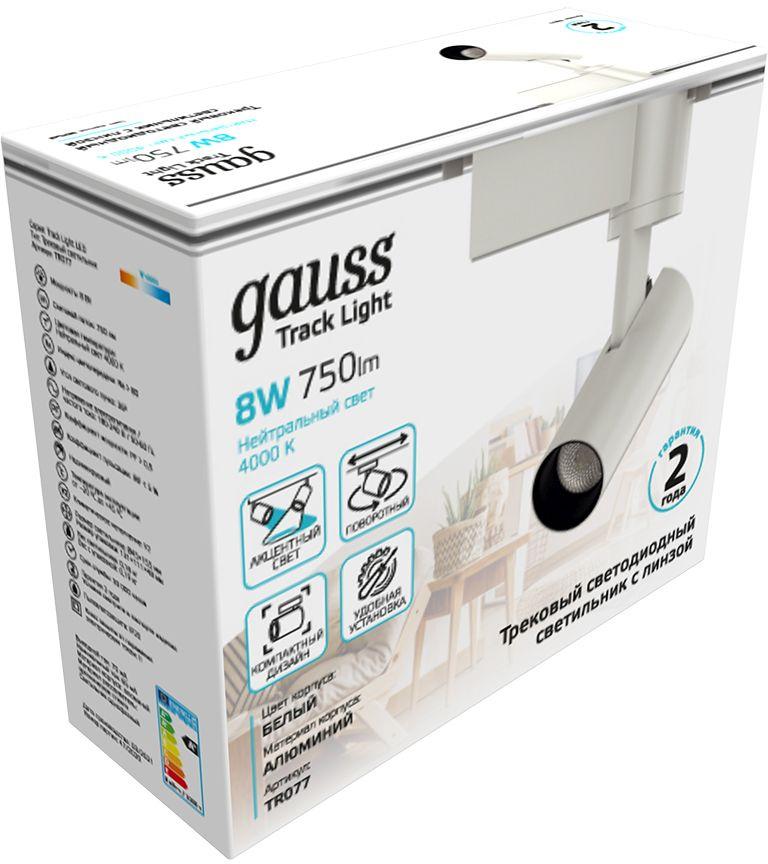 Трековый светильник Gauss TR077 белый