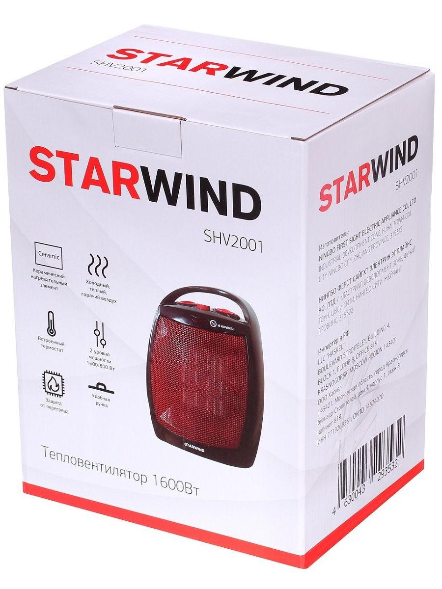 Тепловентилятор StarWind SHV2001 черный/красный