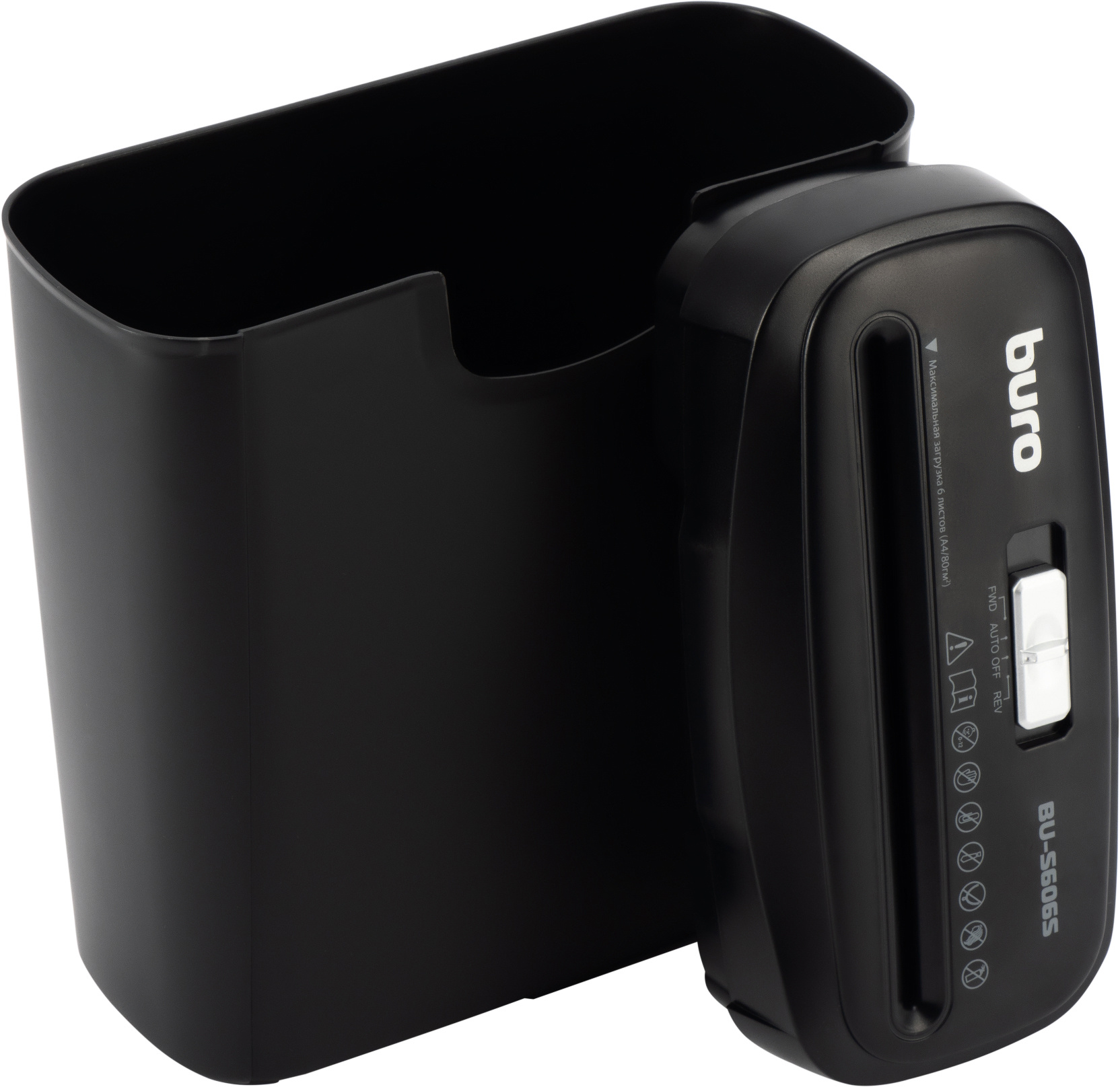 Шредер Buro Home BU-S606S черный