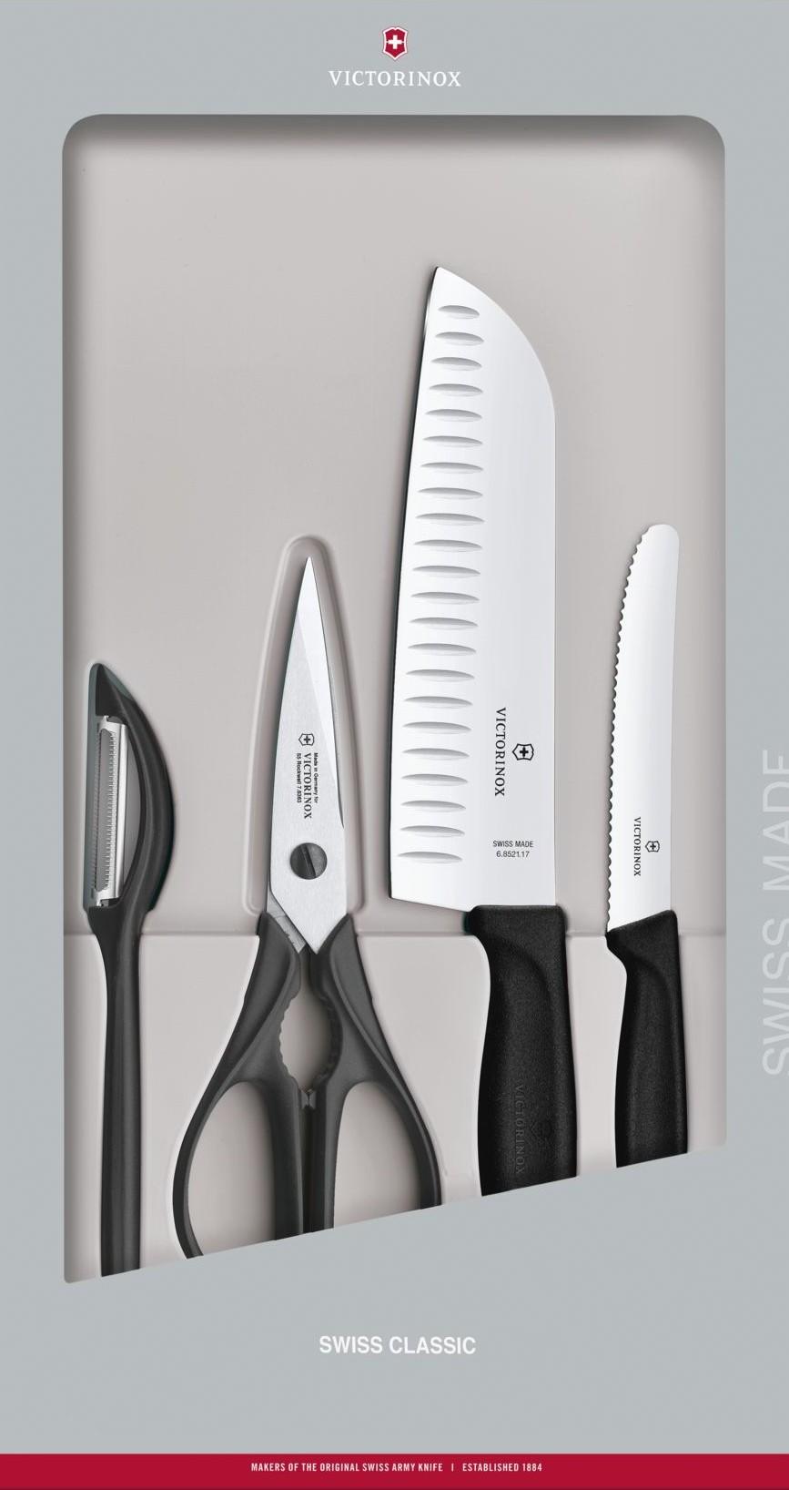Набор кухонных ножей Victorinox Kitchen Set черный (6.7133.4G)