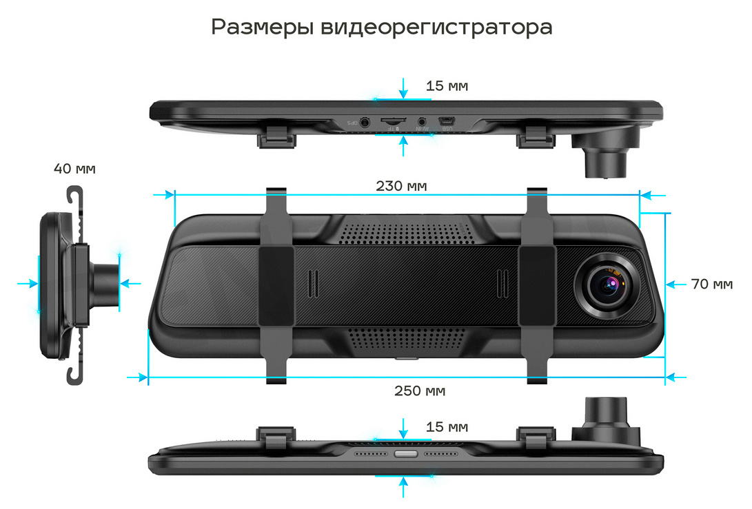 Автомобильный видеорегистратор TrendVision MR-810 GT черный