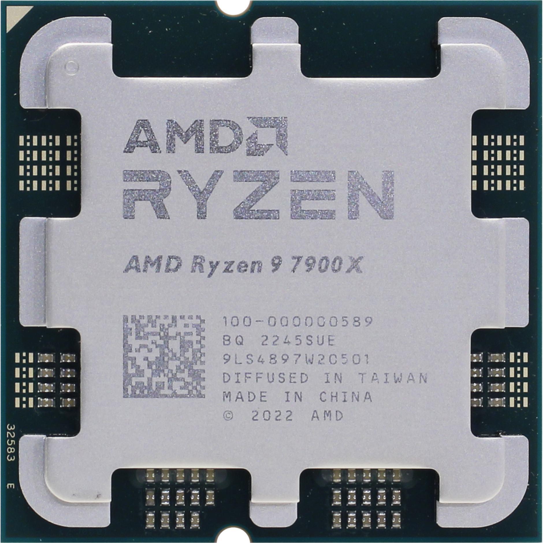 Процессор AMD RYZEN 9 7900X OEM
