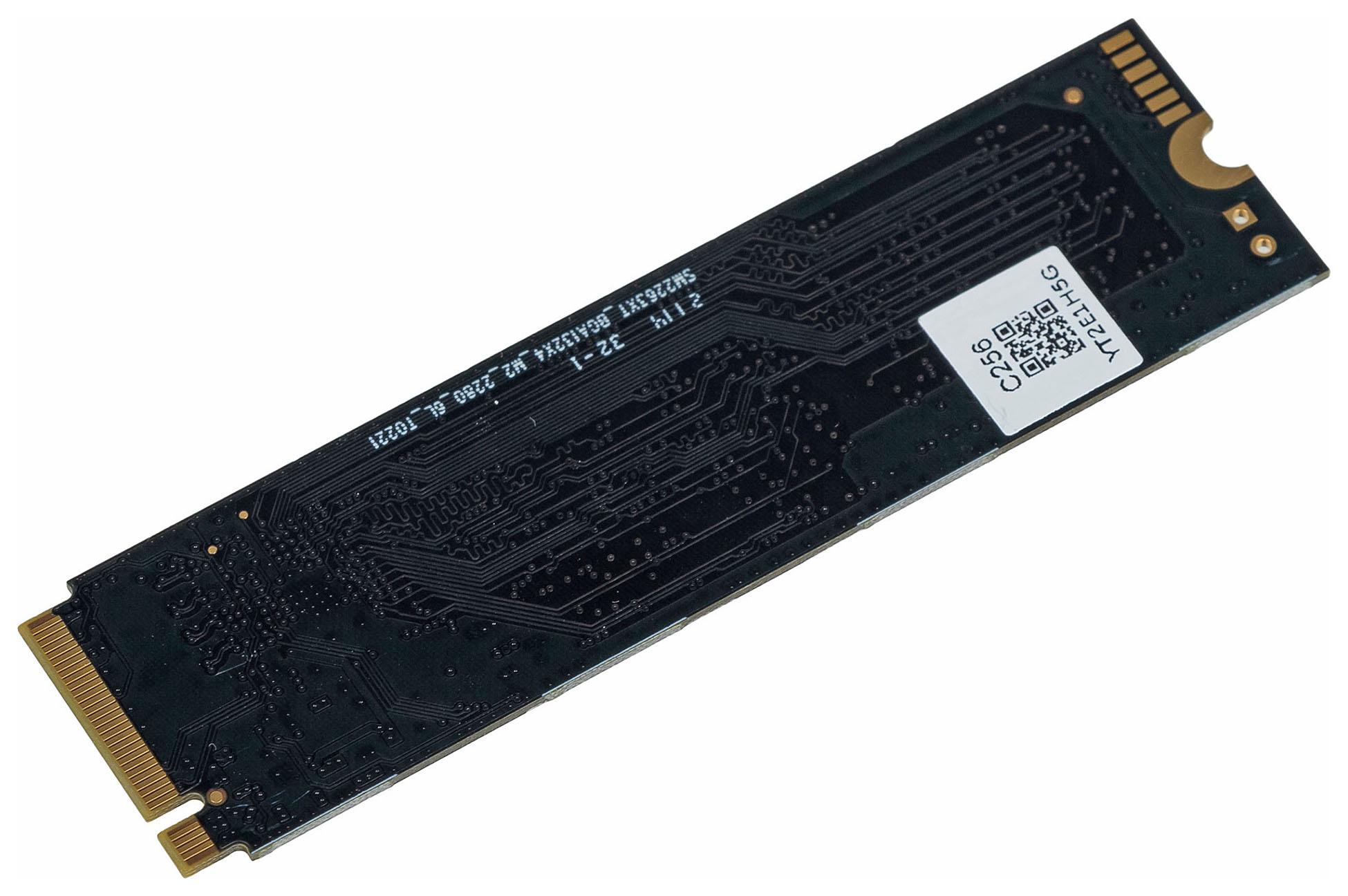 SSD диск Digma Mega S3 256GB (DGSM3256GS33T)