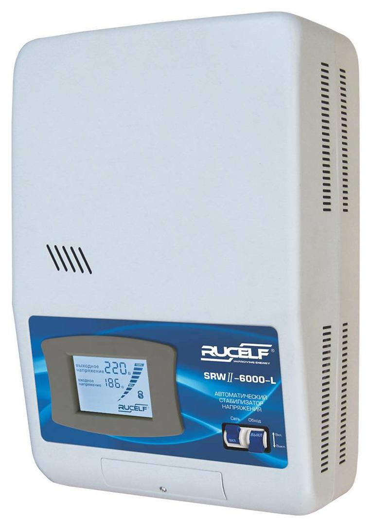 Стабилизатор напряжения Rucelf SRWII-6000-L