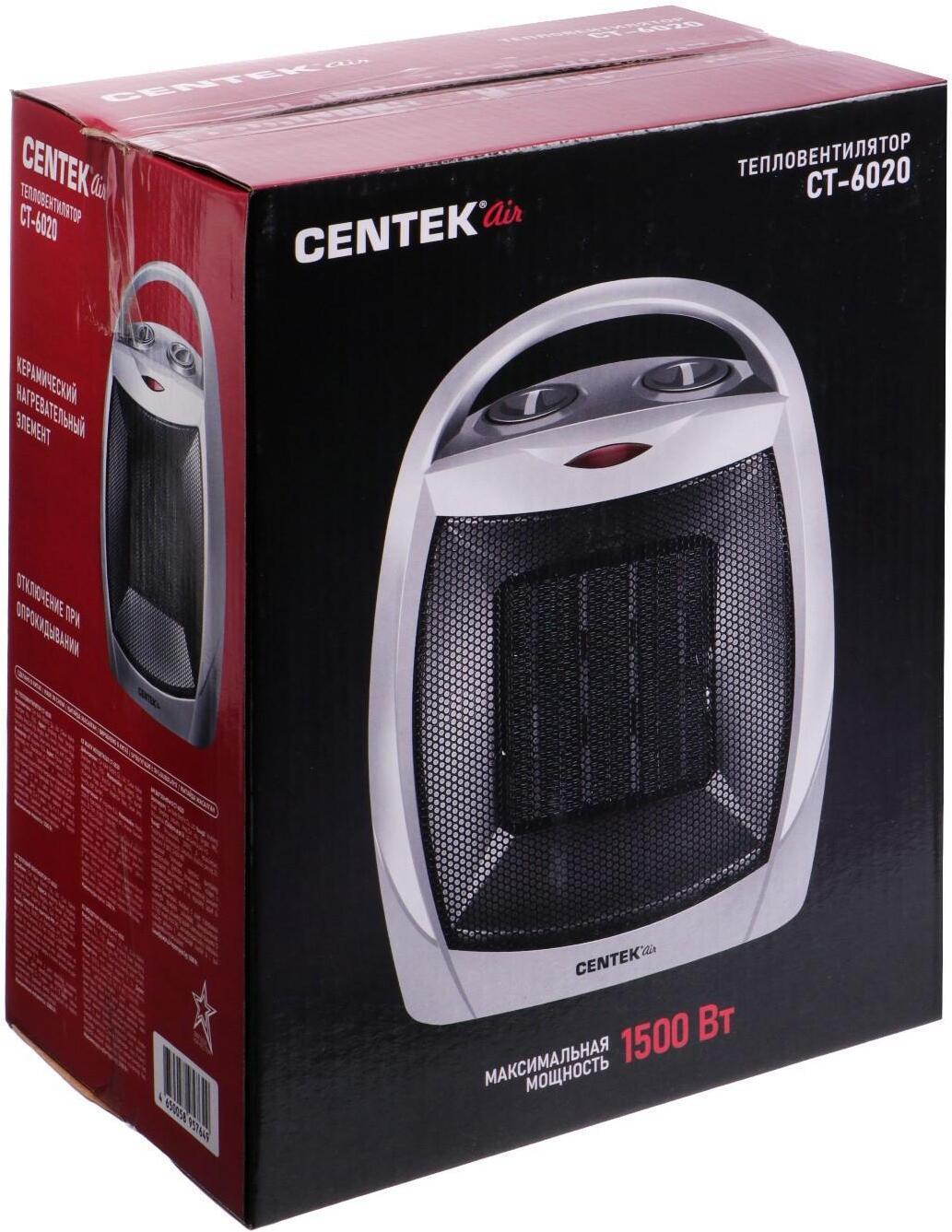 Тепловентилятор Centek CT-6020 серый/черный