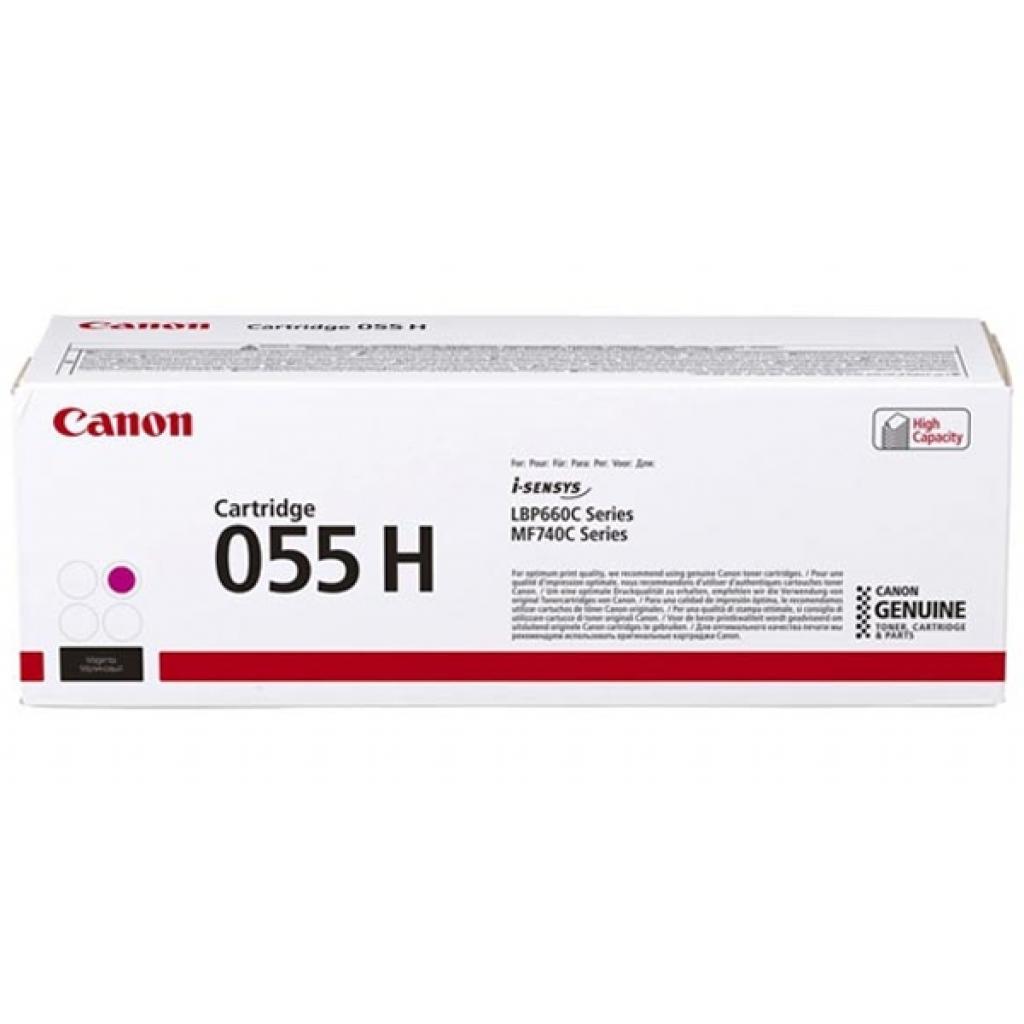Картридж Canon 055H Magenta (3018C002)
