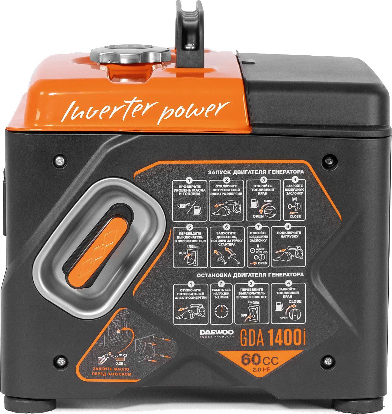 Генератор Daewoo Power GDA 1400i