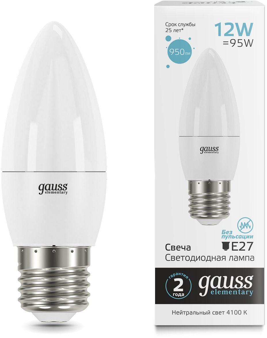 Лампа светодиодная Gauss Elementary 12Вт E27 220B 4100K свеча 10шт (30222)