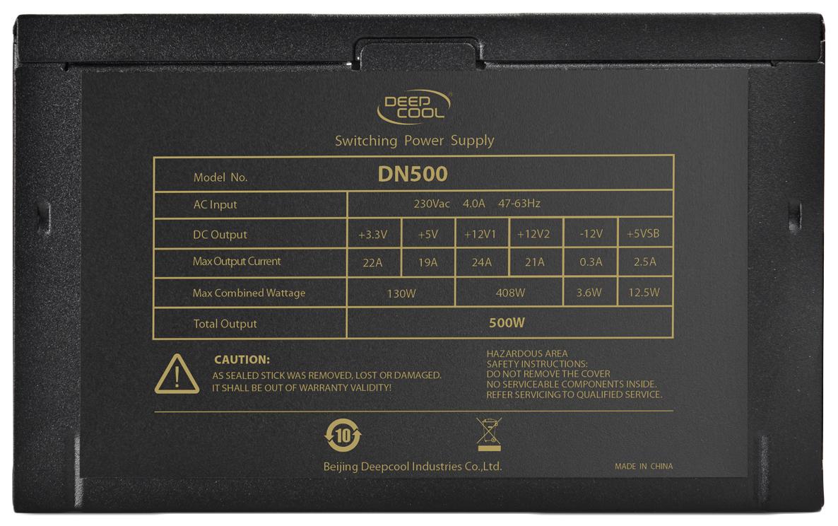 Блок питания Deepcool DN500 500W (GP-BZ-DN500)