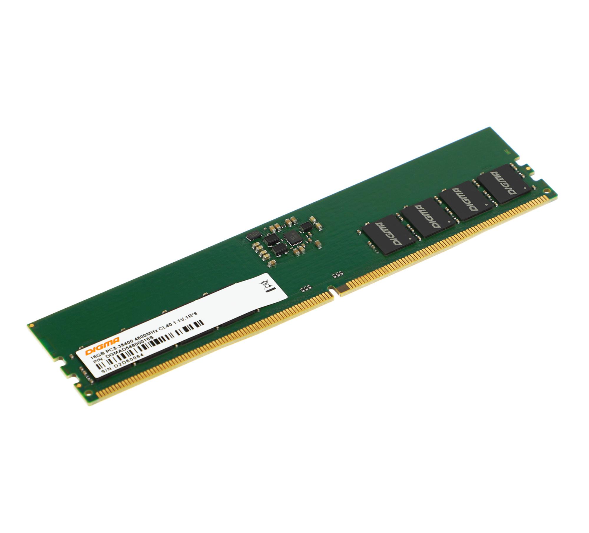 Оперативная память Digma 16Gb DDR5 RTL (DGMAD54800016S)