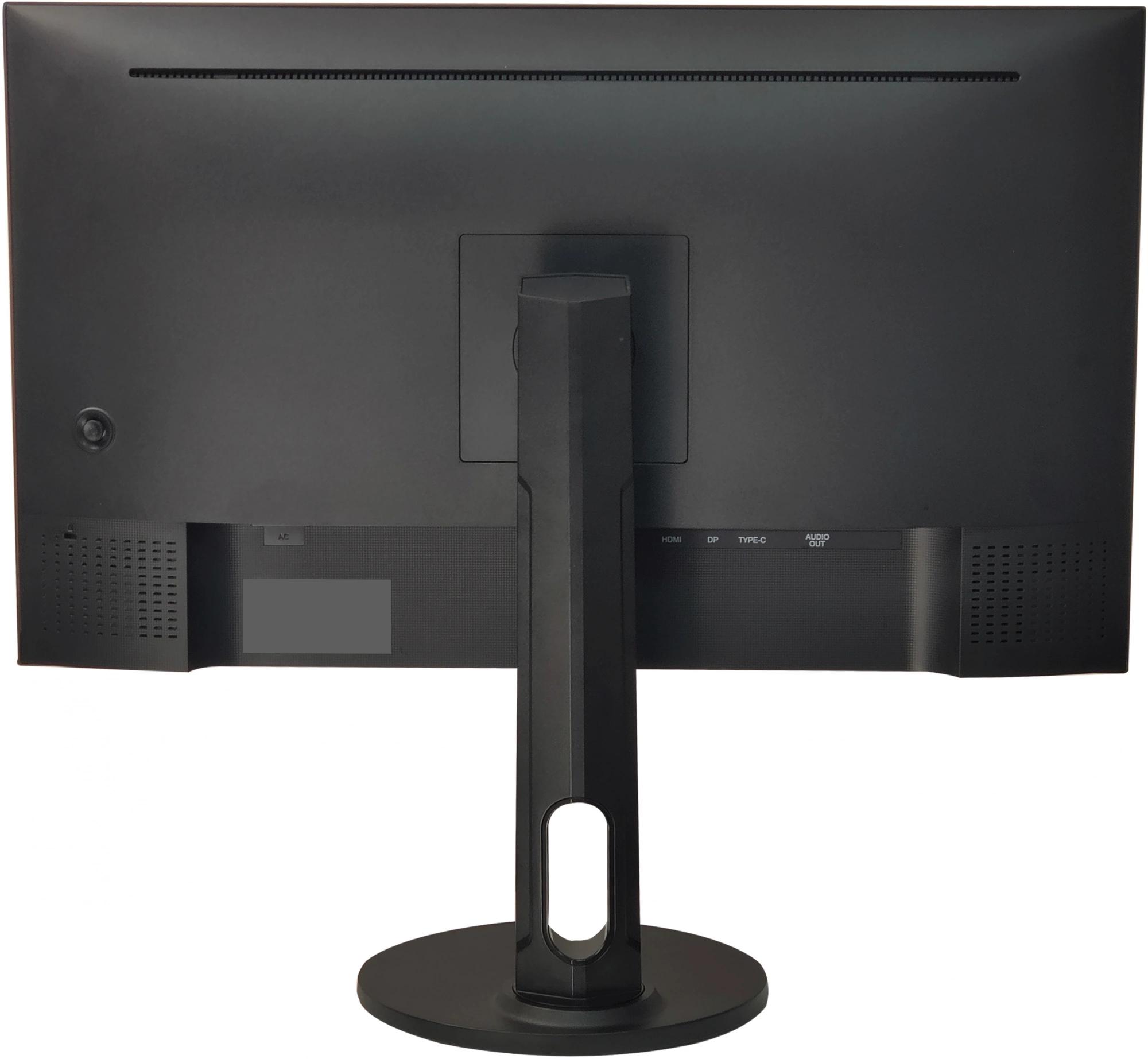 Монитор Digma Progress 24P505F черный (DM24SB05)