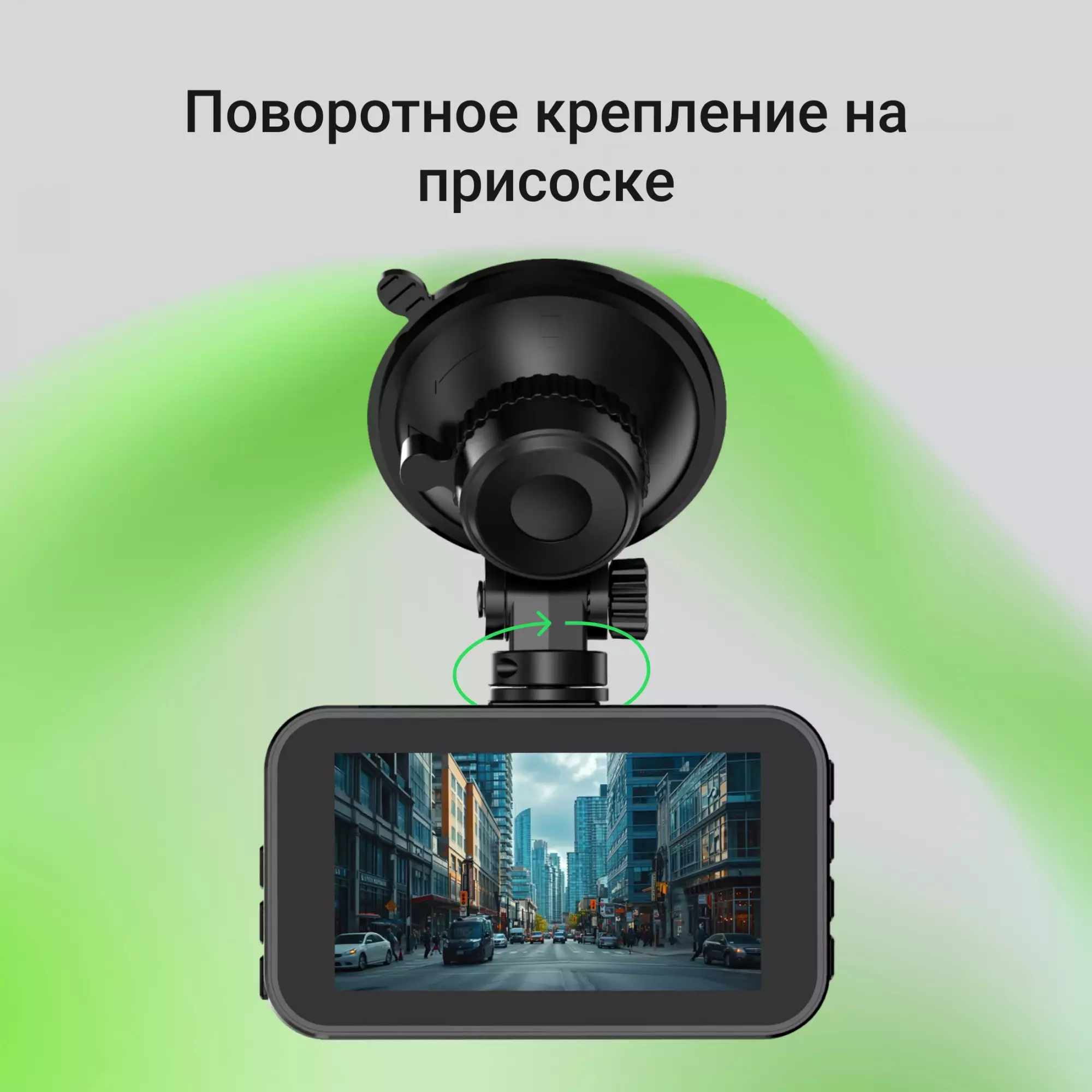 Автомобильный видеорегистратор Digma FreeDrive 213 черный (FD213)